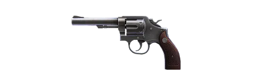 M1917