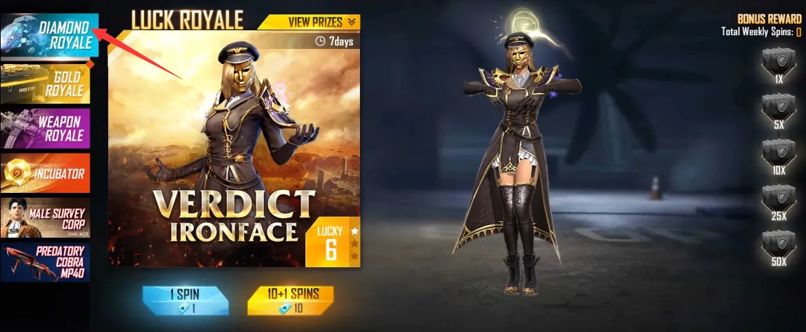 Diamond Royale screen from the Help Center FAQ