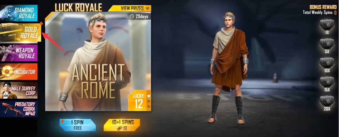 Gold Royale screen from the Help Center FAQ